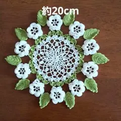 2026年最新】手編み レース ドイリーの人気アイテム - メルカリ
