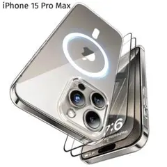 iPhone 15 Pro Max ケース クリア 透明 MagSafe対応