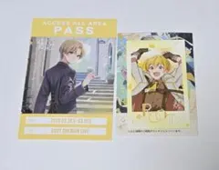 るぅとくん 君と僕の約束 バックステージパス フォトカード