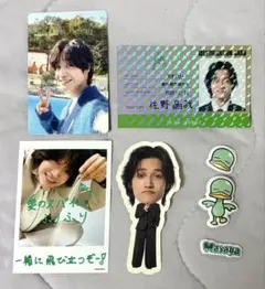 Aぇ! group 佐野晶哉 セット