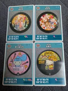 Item thumbnail for item affa3373-78f7-43b9-8808-1ea8dca2d1af