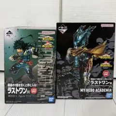 【未開封✨️】僕のヒーローアカデミア ラストワン　緑谷出久　一番くじ　死闘　意志