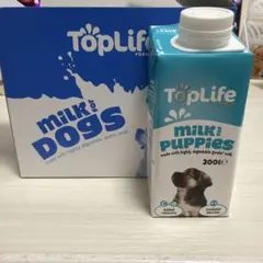 子犬用 飲むヤギミルクのサムネイル