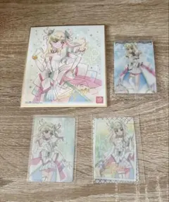 キミとアイドルプリキュア　ズキューン　色紙アート　ウエハース　カード　まとめ