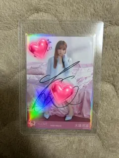 イコラブ 大場花菜 ラブソングに襲われる 生写真 直筆 コメント付き
