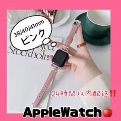 Item thumbnail for item 502fd8b3-6309-4b33-b220-e714b9474bd1