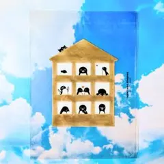 さかざきちはる クリアファイルA4ペンギンアパートメント坂崎千春個展購入品