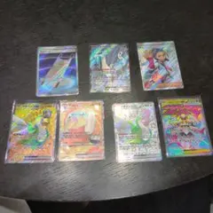 ポケカ SR等 まとめ売り