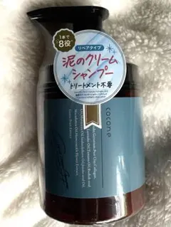 【新品未使用】cocone クリームシャンプー　リペアホワイトラベンダーのサムネイル