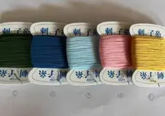 日本刺繍糸 5色セット 40m