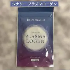 ✨新品 ニッセン スーパーモイスト コラーゲン リッチクリームⅠ 50g