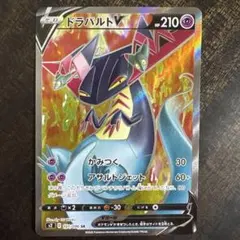 akykyr様 リクエスト 2点 まとめ商品