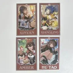 原神　ホヨランド　おみくじ　4枚　セット
