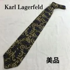 2026年最新】Karl Lagerfeld メンズ ネクタイの人気アイテム - メルカリ