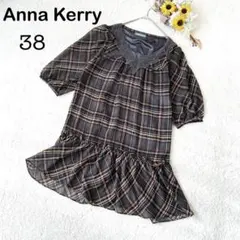 【Anna Kerry アンナケリー】チェック柄フレア半袖ワンピース 大人可愛いのサムネイル