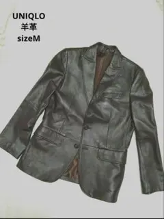UNIQLO 羊革 テーラードジャケット M