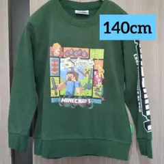 マイクラ トレーナー