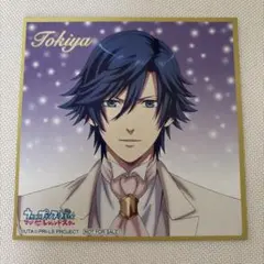 一ノ瀬トキヤ　ミニ色紙　うたの☆プリンスさまっ♪