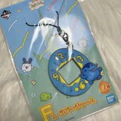たまごっち一番くじＦ賞