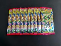 ポケモンカードゲーム ストームエメラルド 未開封パック 10パックセット
