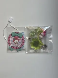 마이멜로디 シークレットクローバーストラップ、ノベルティ2点セット