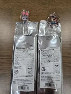 ４本セット ズートピア2 オーマイカフェ マドラー セット