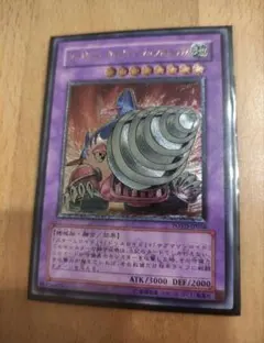 まとめ買い依頼100%承認✨️pf必読様 リクエスト 2点 まとめ商品