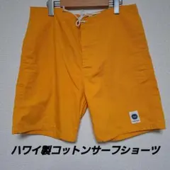 BEACH LOVERS ONLY ハワイ製 サーフショーツのサムネイル