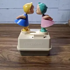 Item thumbnail for item 1e127708-6d8f-440c-a4d2-ccc965ac1454