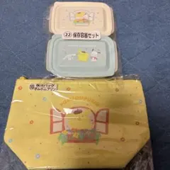 サンリオキャラクターズ当たりくじ　⑬と㉒のセット