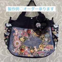 オーダーセール♡5,000円♡ジョリーフルール♡ユキエモン♡リバティ