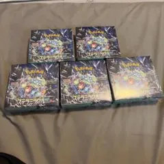 ポケモンカード ステラミラクル 9BOXセット - メルカリ