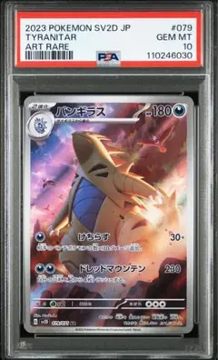 王侯名　※プロフィールお読みください様 リクエスト 2点 まとめ商品