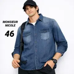 MONSIEUR NICOLE ニコル デニムシャツジャケット メンズ 46 Mのサムネイル