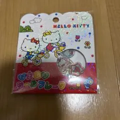 HELLO KITTY おはじき　フレークシール　キティ