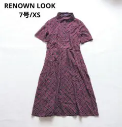 RENOWN LOOK　レナウン チェック柄　ワンピース　シアー　昭和レトロ