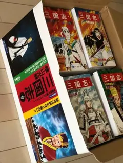 2026年最新】三国志（全60巻セット）の人気アイテム - メルカリ