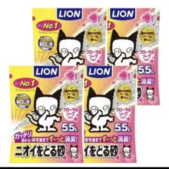 Item thumbnail for item 141f63d3-949d-4c68-bb57-1c4662fef30a