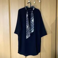 Item thumbnail for item e9214cb0-b599-40ff-bdd0-0403e8abc1ee