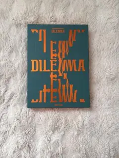 ENHYPEN アルバムCD