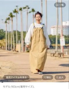 niko and... ミリコレサスワンピース　キャメル　M 2025年最新】Misayo ミリコレサスワンピースの人気アイテム - メルカリ