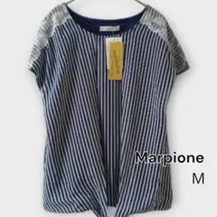 タグ付き未使用｜Marpione レース袖×爽やかストライプトップス（M）