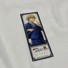 黒バス展 特典 チケット風カード