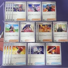 トレーナーズ各種