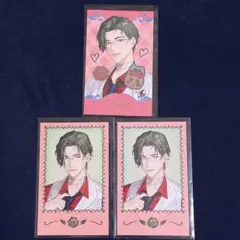 にじさんじ Rose Valentine チェキ 五木左京