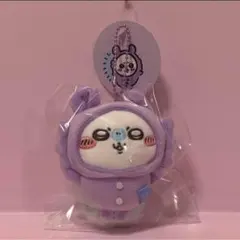 ちいかわ パジャマパーティーなぷちミニマスコット（モモンガ）