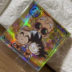 ドラゴンボール超戦士シールウエハース超　　　　　　　　　　　　　　　孫悟空少年編