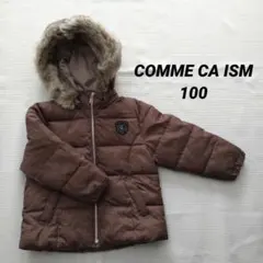 コムサイズム　キッズ　上着　100センチ