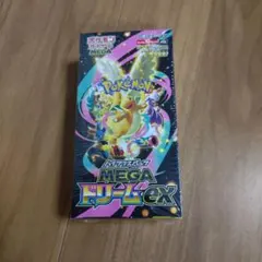 taboo様 リクエスト 2点 まとめ商品