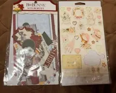 BoBunny クリスマス ステッカーセット 2点